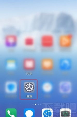 华为手机色彩怎么校准 华为手机色彩怎么校准
