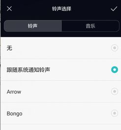 华为手机怎么互传短信 华为手机怎么互传短信