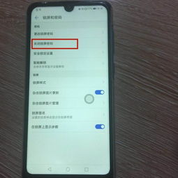 华为手机怎么存储音频 华为手机怎么存储音频