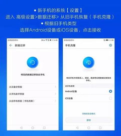 华为手机怎么复制笔记 华为手机怎么复制笔记