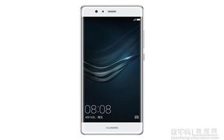 华为手机怎么不下图 华为手机怎么不下图