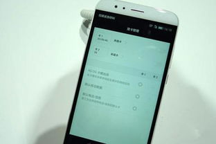 华为手机怎么判断新机