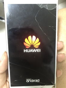 华为手机怎么老振动 华为手机怎么老振动