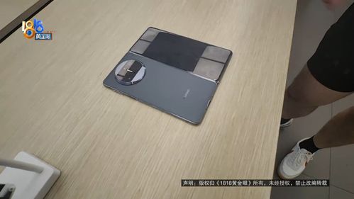 华为手机黑屏怎么充 华为手机黑屏怎么充
