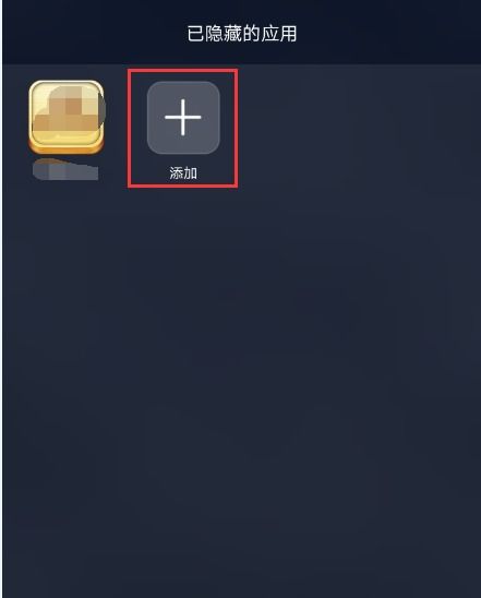 华为手机弹球怎么关闭 华为手机弹球怎么关闭