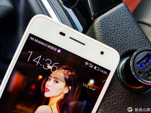 华为手机怎么当成网卡
