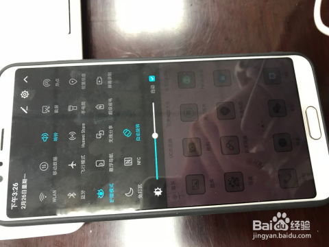 华为手机怎么录合唱