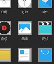 华为手机怎么背景写字