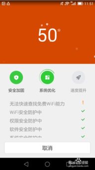 乐彩网华为手机怎么下载 乐彩网华为手机怎么下载