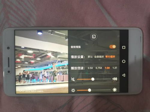 华为手机视频怎么下载 华为手机视频怎么下载
