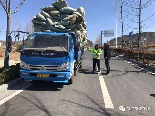 华为手机怎么桌面定时 华为手机怎么桌面定时