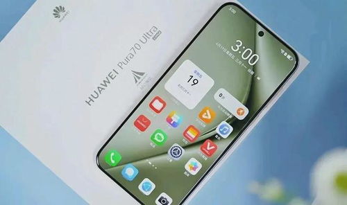 华为手机怎么挂丢失