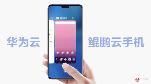 华为手机云彩怎么调色 华为手机云彩怎么调色
