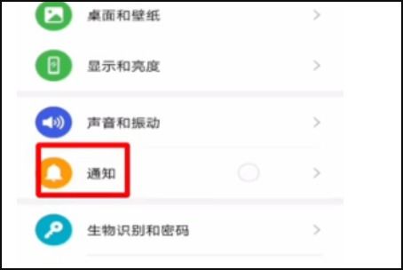 华为手机消息怎么群发 华为手机消息怎么群发