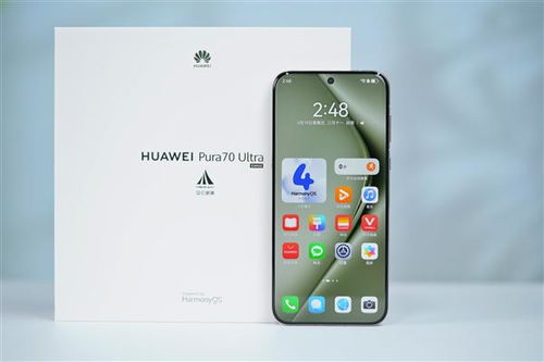 华为手机怎么相册没了