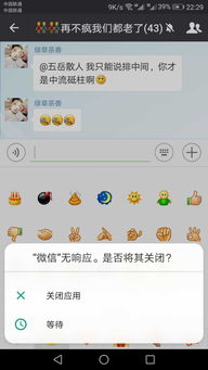 华为的手机怎么退钱 华为的手机怎么退钱