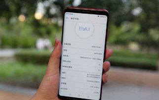 华为手机系统怎么开 华为手机系统怎么开