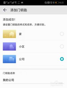 华为手机怎么复制全选 华为手机怎么复制全选