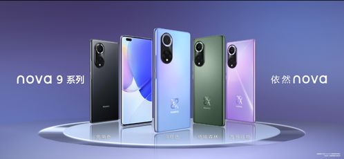 华为雅致怎么连手机 华为雅致怎么连手机