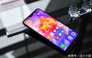 华为手机按键怎么置换 华为手机按键怎么置换