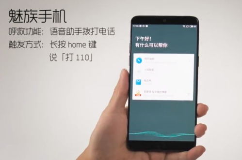 华为铃声怎么下载手机 华为铃声怎么下载手机