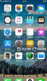华为手机亮度怎么变暗 华为手机亮度怎么变暗