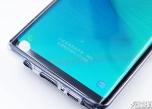 华为怎么无线加速手机 华为怎么无线加速手机
