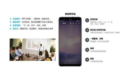 华为手机怎么甩骰子 华为手机怎么甩骰子