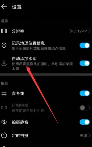 华为手机怎么显示手机号 华为手机怎么显示手机号