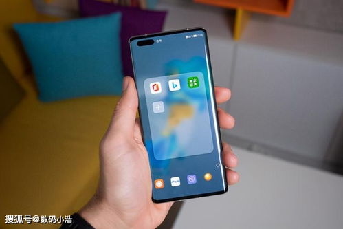 华为手机怎么变简洁 华为手机怎么变简洁