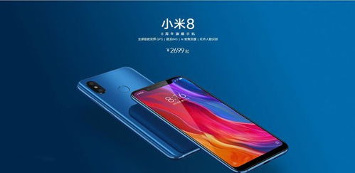 华为手机双频怎么调换 华为手机双频怎么调换