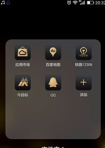 华为手机游戏怎么更新 华为手机游戏怎么更新