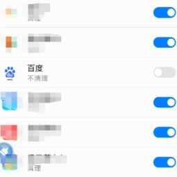 怎么切后台华为手机 怎么切后台华为手机