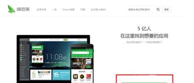 视频怎么传到华为手机