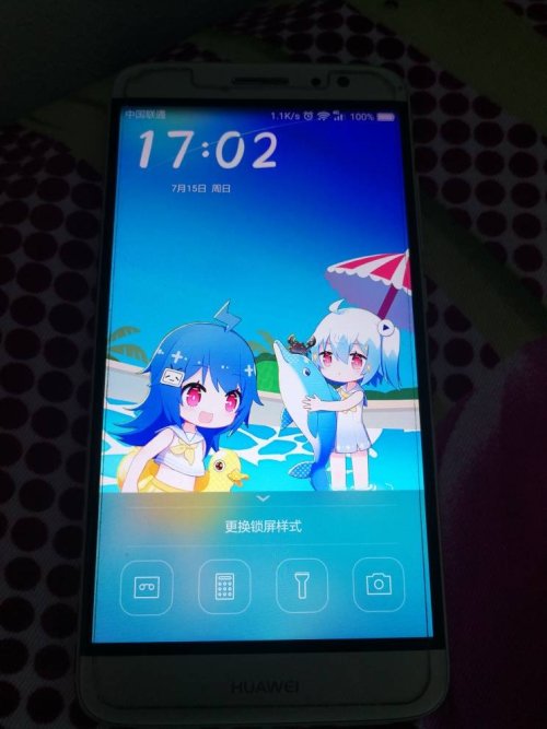 华为手机怎么下载TG 华为手机怎么下载TG
