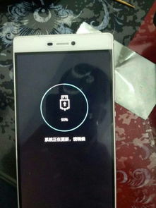 华为手机怎么没有锁 华为手机怎么没有锁