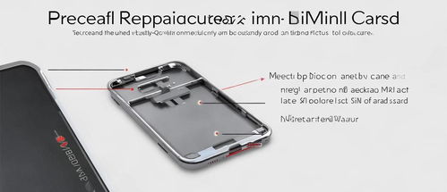 华为手机壳怎么清理 华为手机壳怎么清理