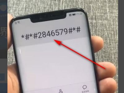 华为手机怎么补帧数 华为手机怎么补帧数