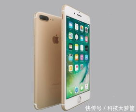 华为换苹果手机怎么 华为换苹果手机怎么