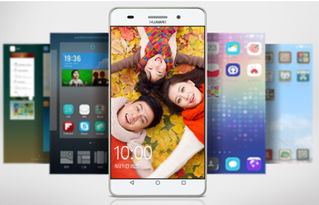 华为手机怎么用涂鸦 华为手机怎么用涂鸦