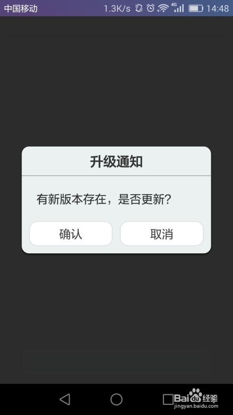 怎么撩华为手机客服 怎么撩华为手机客服
