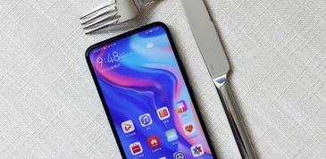 华为手机稳定怎么用 华为手机稳定怎么用