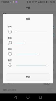 华为手机怎么变声说话 华为手机怎么变声说话