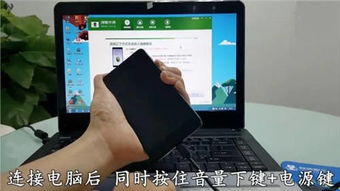 华为手机怎么去掉小球 华为手机怎么去掉小球