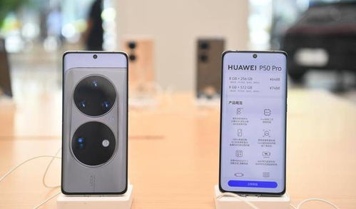 华为手机怎么推广网络 华为手机怎么推广网络