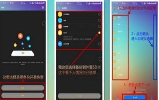 华为手机怎么进行复制 华为手机怎么进行复制