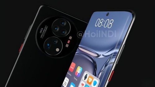 华为手机怎么摘图 华为手机怎么摘图