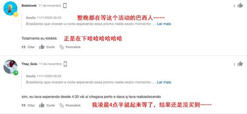 怎么设定闹钟华为手机