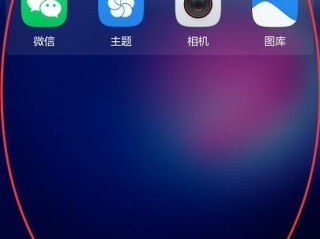 华为手机怎么按图搜索 华为手机怎么按图搜索