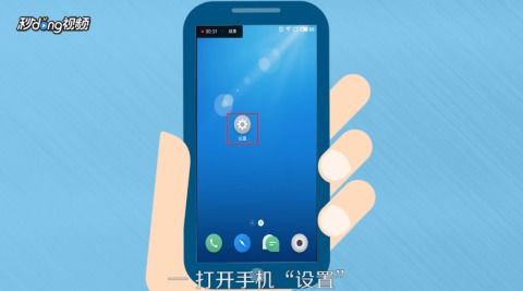 华为手机怎么双击放大 华为手机怎么双击放大